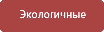 стимулятор электроды Меркурий нервно мышечный