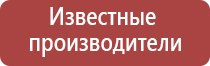 аппарат Меркурий гель для электродов