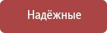 Малавтилин с гиалуроновой кислотой