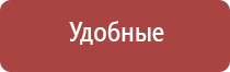 корректор давления артериального НейроДэнс