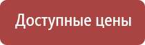 крем Малавтилин универсальный крем для лица и тела 50мл