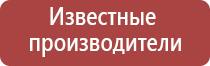 аппарат НейроДэнс Кардио для коррекции артериального